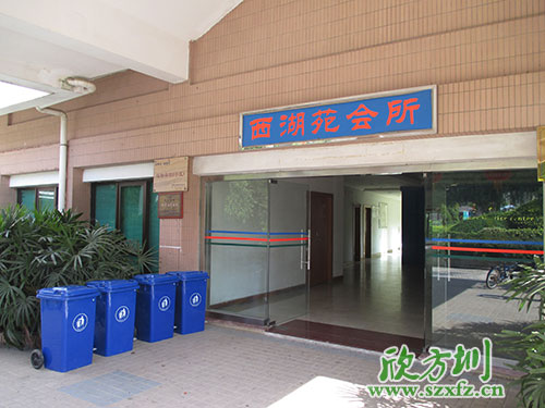 小區(qū)物業(yè)塑料垃圾桶怎么選購？