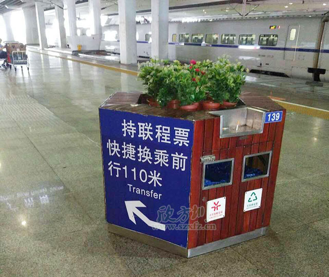 ?？谲囌净ㄅ璺诸惱俺珜?dǎo)環(huán)保理念