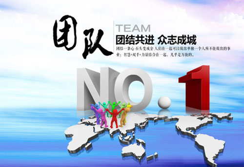 不能只滿足過去的輝煌，2016再創(chuàng)佳績